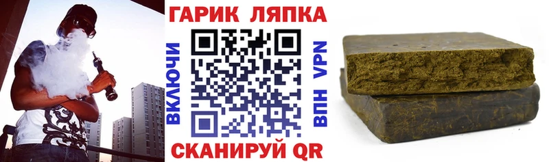 Продажа наркотиков Фрязино А ПВП Меф мяу мяу АМФЕТАМИН Галлюциногенные грибы Кокаин