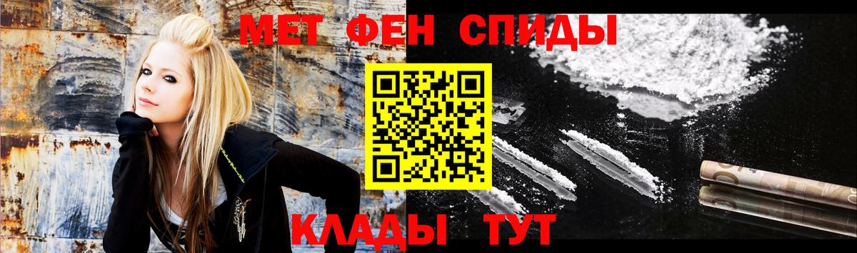 Галлюциногенные грибы Фрязино