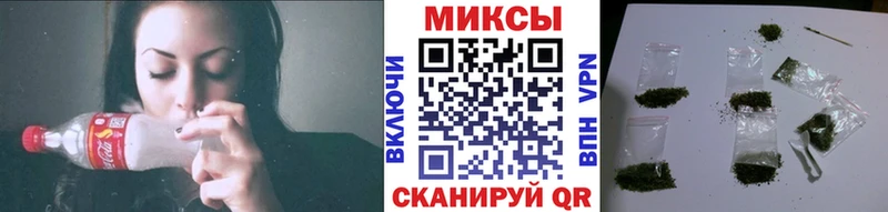 где можно купить   Фрязино  БУТИРАТ 1.4BDO 