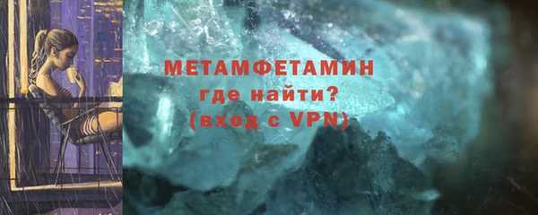 амф Кукмор