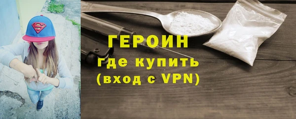 амф Кукмор