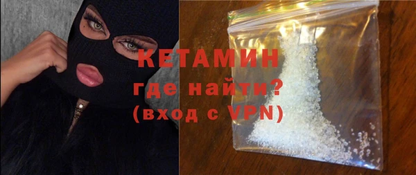 амф Кукмор