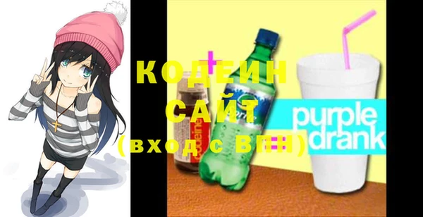 spice Краснотурьинск