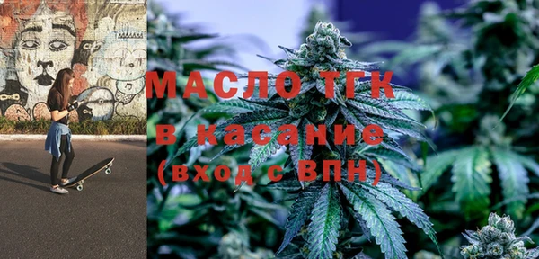 амф Кукмор