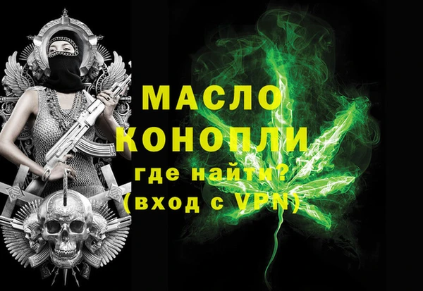 ПСИЛОЦИБИНОВЫЕ ГРИБЫ Кулебаки