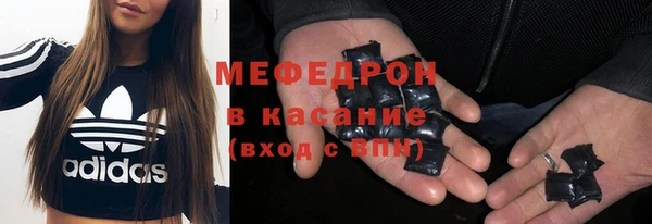 ПСИЛОЦИБИНОВЫЕ ГРИБЫ Кулебаки