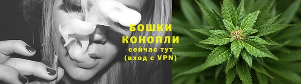MDMA Куйбышев