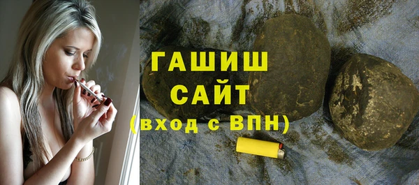 амф Кукмор