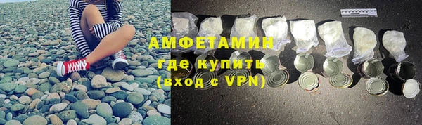амф Кукмор