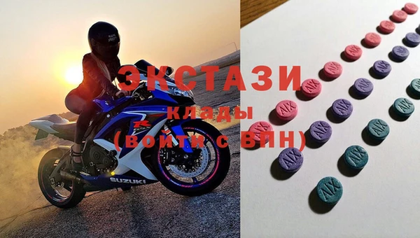 амф Кукмор