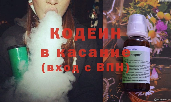 амф Кукмор