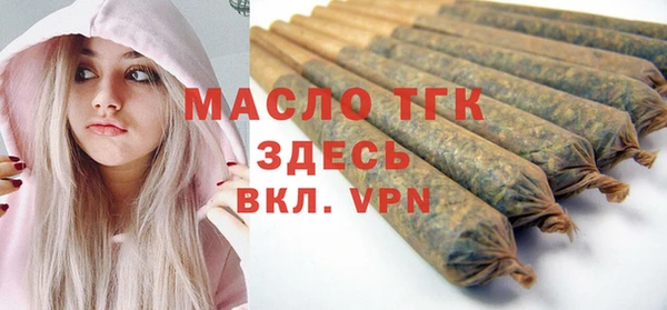 ПСИЛОЦИБИНОВЫЕ ГРИБЫ Кулебаки