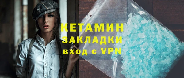 амф Кукмор