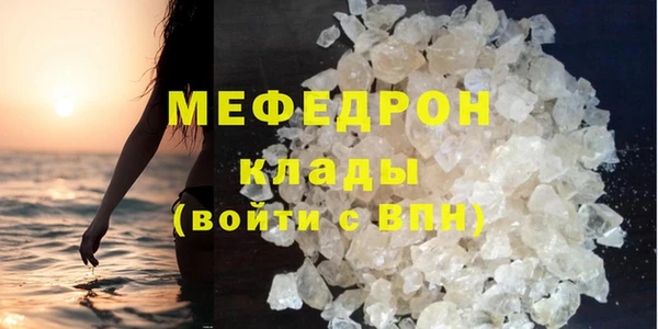 ПСИЛОЦИБИНОВЫЕ ГРИБЫ Кулебаки