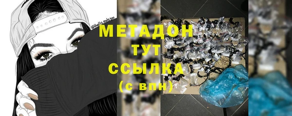 амф Кукмор