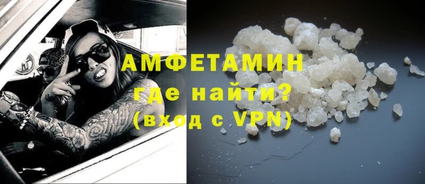 ПСИЛОЦИБИНОВЫЕ ГРИБЫ Кулебаки