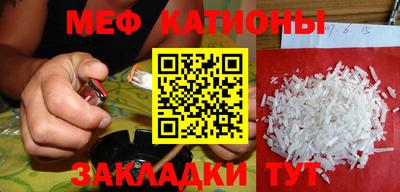 кокаин колумбия Бузулук