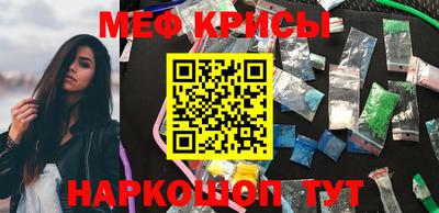 МДПВ Ирбит