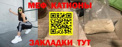 кокаин колумбия Изобильный