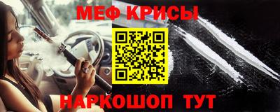 кокс Бугуруслан