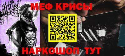 МДПВ Ирбит