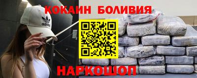 МДПВ Ирбит
