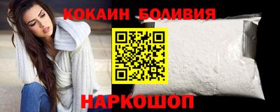МДПВ Ирбит