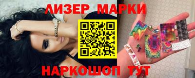 кокаин колумбия Изобильный