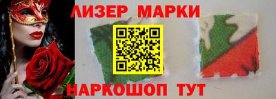 кокаин колумбия Бузулук