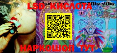 PSILOCYBIN Будённовск