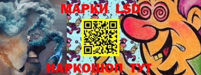 МДПВ Ирбит