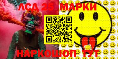 МДПВ Ирбит