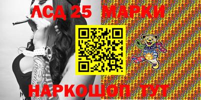 PSILOCYBIN Будённовск