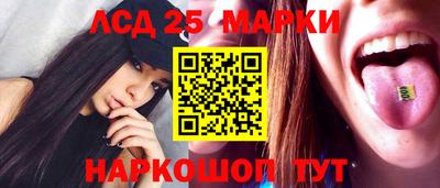 PSILOCYBIN Будённовск