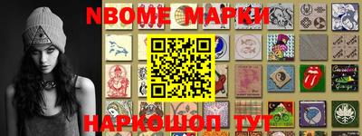 кокс Бугуруслан