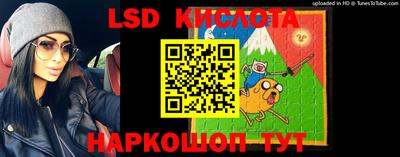 кокаин колумбия Изобильный