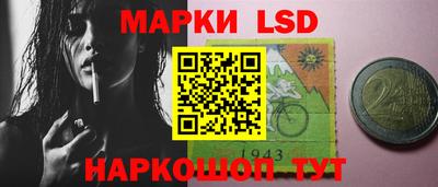 амфетамин Ипатово