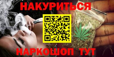 кокаин колумбия Изобильный