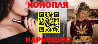 кокс Бугуруслан