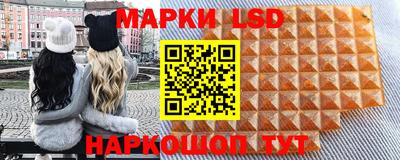 кокаин колумбия Изобильный