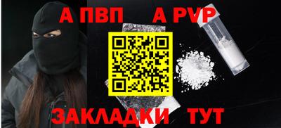 МДПВ Ирбит