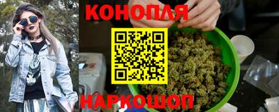 кокаин колумбия Бузулук