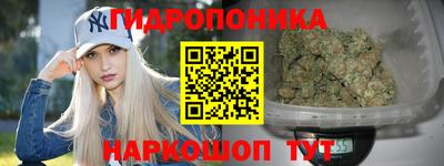 амфетамин Ипатово