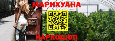 PSILOCYBIN Будённовск