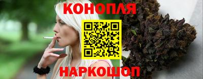 амфетамин Ипатово