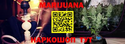 кокс Бугуруслан