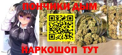 кокаин колумбия Изобильный