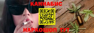 кокаин колумбия Бузулук