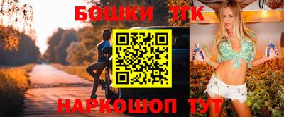 МДПВ Ирбит