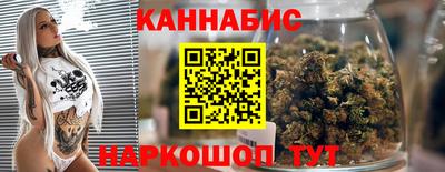 амфетамин Ипатово
